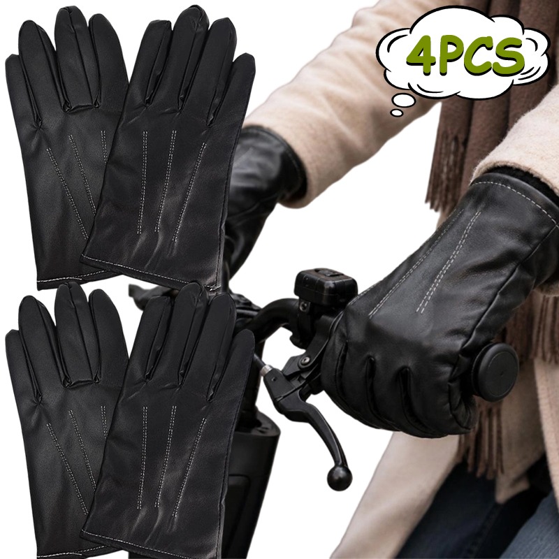 Leather Driving Glove - 1/2 пары зимних перчаток из искусственной