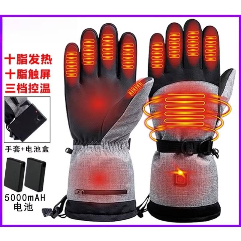 2027 Зимние уличные перчатки с – обзор и цена Heat Resistant Glove